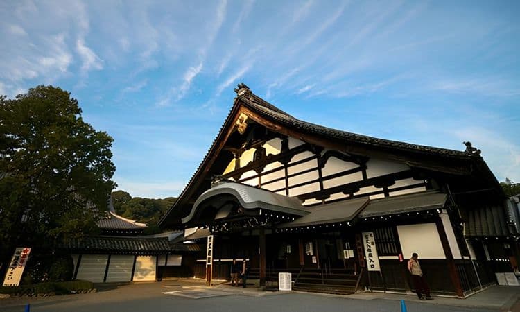 Kyoto and Nara Full Day Tour