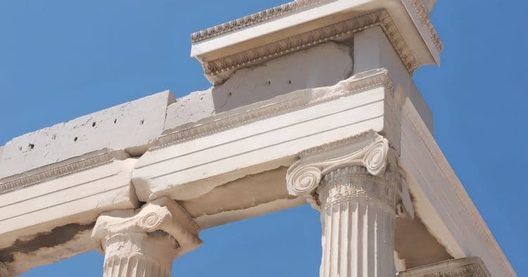 Exclusive Acropolis for Small Groups