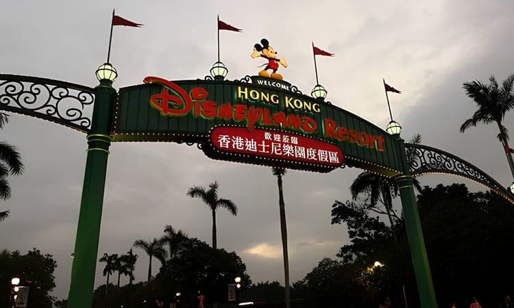 Hong Kong Disneyland Tour