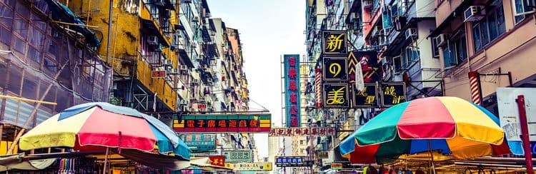 Afternoon Kowloon Markets Tour