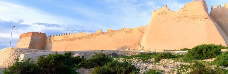Agadir & The Kasbah