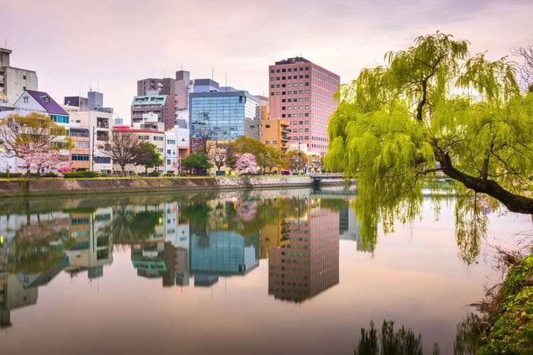 Hiroshima By Tram & Foot
