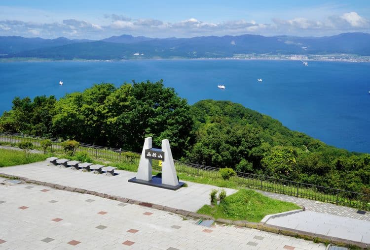 Easy Hakodate