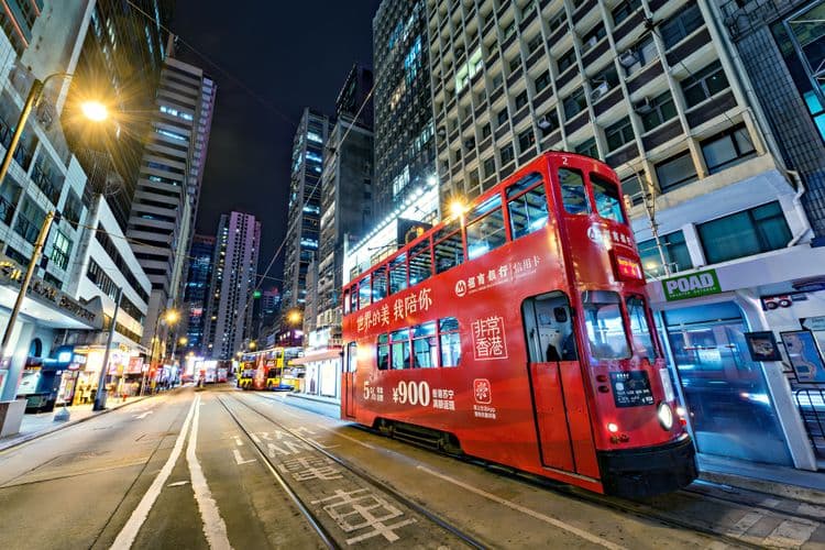 Hong Kong By Vintage Tram