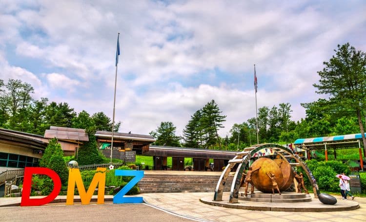DMZ Third Tunnel & City