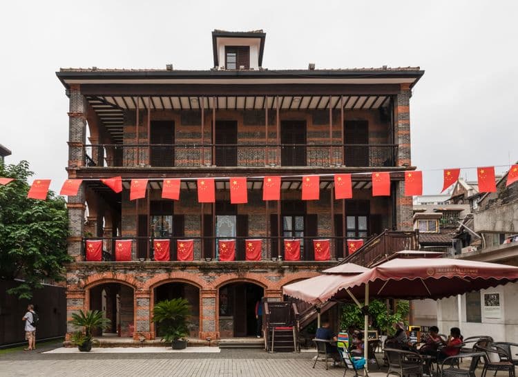 Jewish Heritage of Shanghai