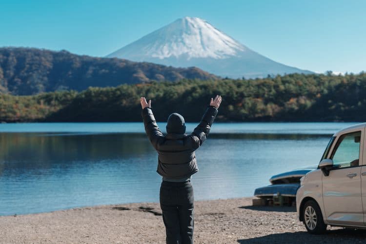 Scenic Drive With View of Mt. Fuji