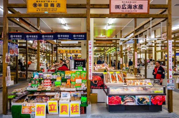 Mt. Hakodate & Morning Market