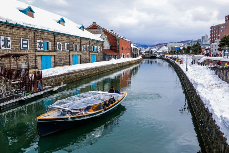 Highlights Of Otaru