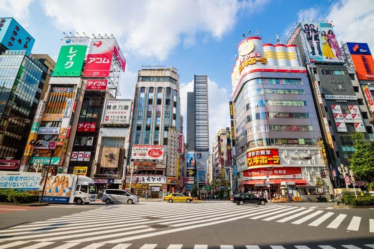 Tokyo On Your Own